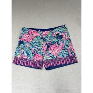 Lilly Pulitzer Flamenco beach Flamingo Callan Short Flat Front 5" Sz 4 Bright